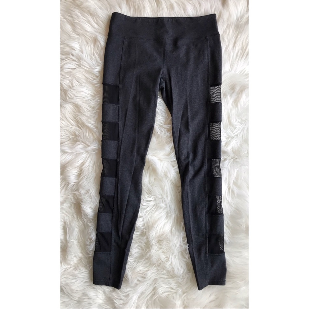 Forever 21 | Exercise Mesh Panel Leggings